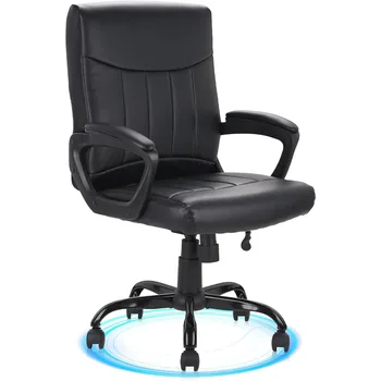 Leather Ergonomic Executive Office Chair 1