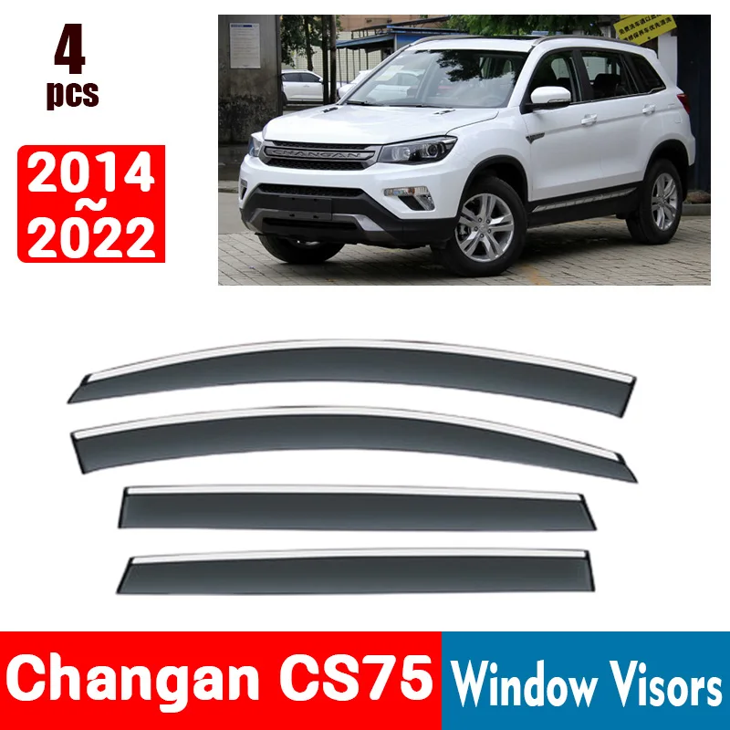 Защитные козырьки для окон Changan CS75 2014-2022