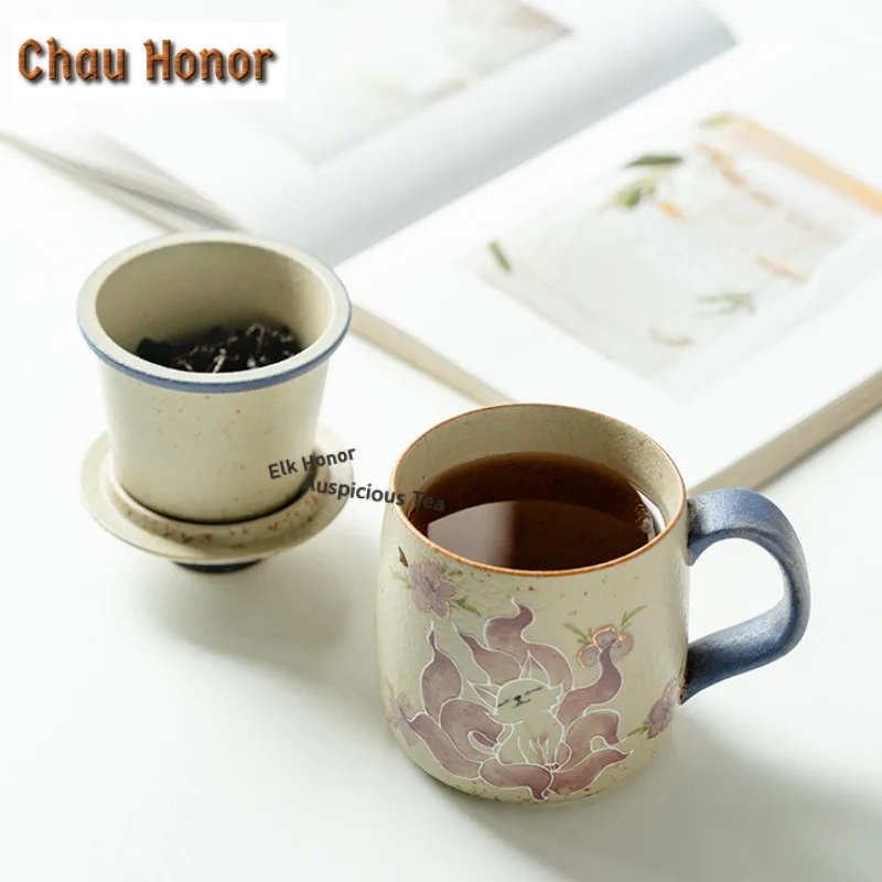 430ml Pure Hand-drawn Nine-tailed Fox Filter Tea Separator Cup Ancient Tea Mug with Infuser Tea Maker Office Water Cup Craft