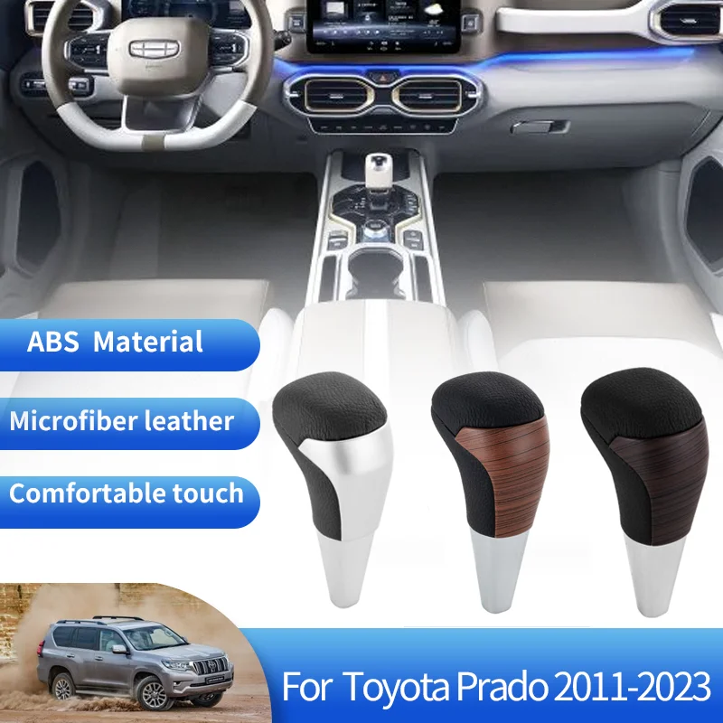 

Кожаный чехол для Toyota Prado Lexus GX 470 J120 2010 ~ 2023