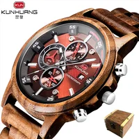 Men's Watch Natural Wood Watch Wooden Gift Box Handmade Wooden Quartz Movement Watch Chronograph Zebra Wood Case Watch reloj 1