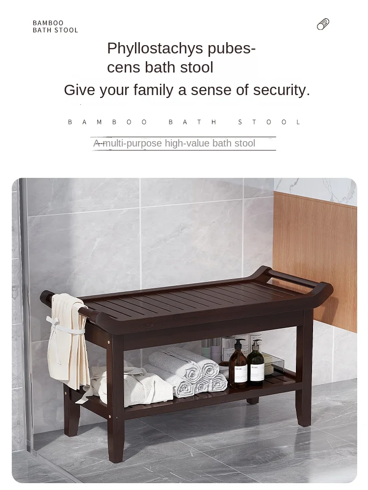Bamboo Shower Stool with Multiple Layers and Storage Shelf, Sturdy and Durable, Suitable for Bathroom, Living Room, More