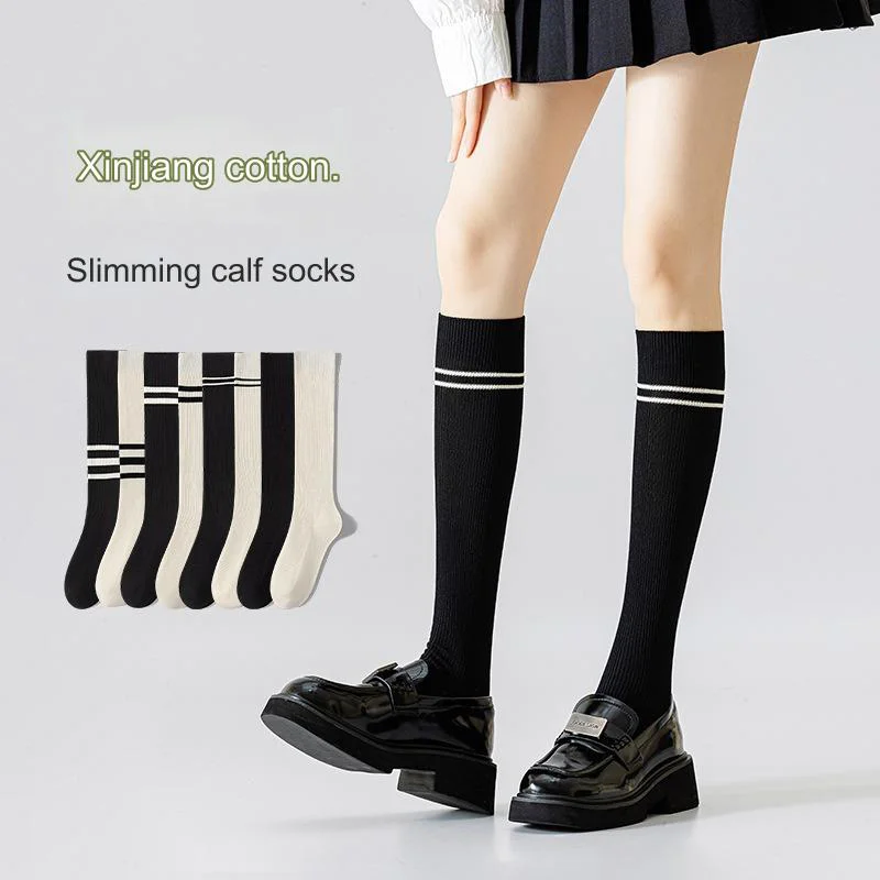 

spring summer slimming breathable JK cute and casual socks for women trendy and versatile pressure Preppy Style long stocks