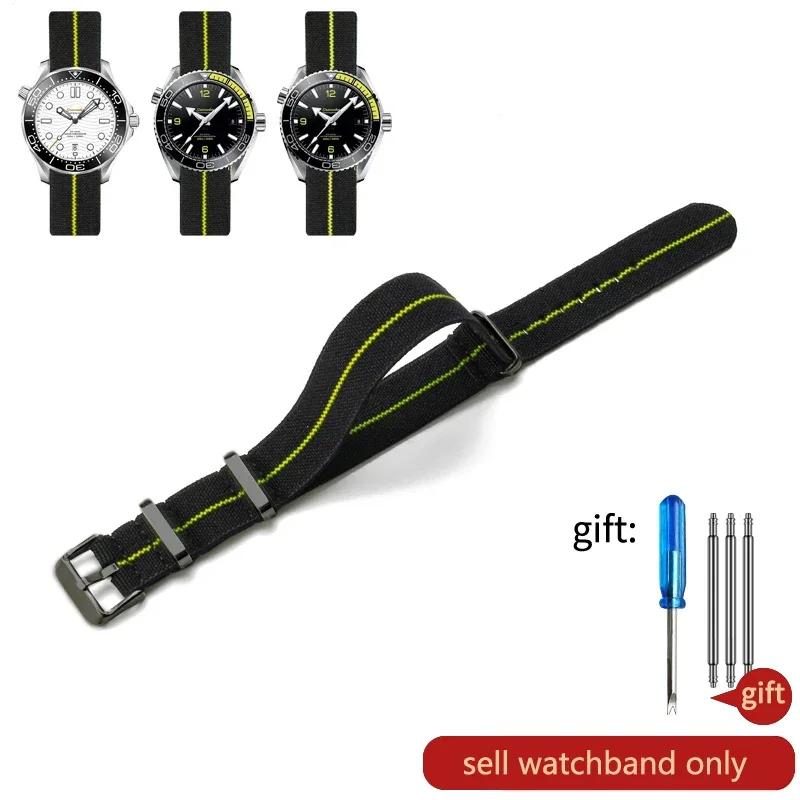 Vintage-Inspired 60's French Army Nylon Watch Strap - Black & Green Woven Design