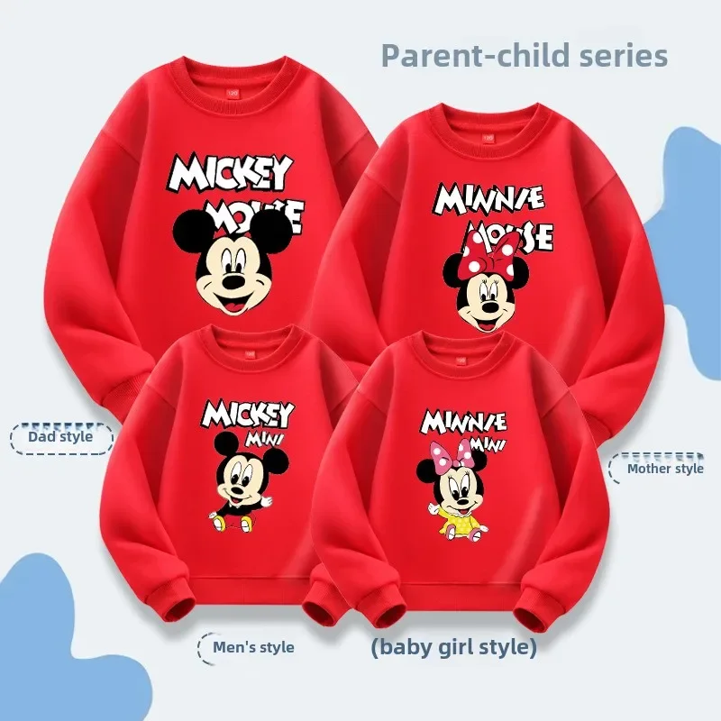 2024 Disney Trip Mickey Minnie Mouse Family Matching Shirts Cotton Dad Mom Bro Sis Kids T Shirt Baby Rompers Matching Clothes 3
