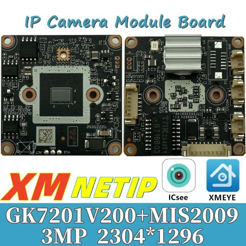 XM GK7201V200 + MIS2009 3MP 2304*1296 scheda modulo telecamera IP bassa illuminazione H.265 ONVIF VMS XMEYE ICsee Face Detect radiatore P2P