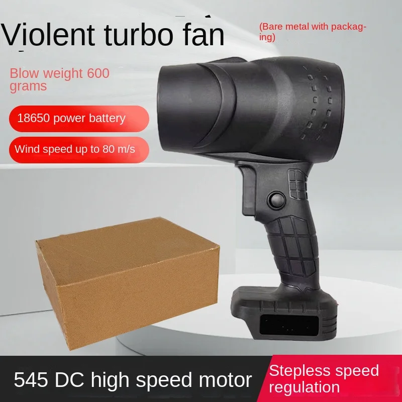 Leaf Blower Powerful Turbo Fan High Speed ​​Snow Blower 송풍기 Leaf Blower Cordless 송풍기무선 초강력Dmuchawa Powietrza 대포 송풍기 송풍기 대포 대포송풍기 4