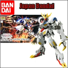 

Gundam Gunpla Iron-Blooded Orphans Barbatos Sirius Emperor Bandai HG IBO 1/144 Assembly Model Movie & TV Japanese Animation PVC