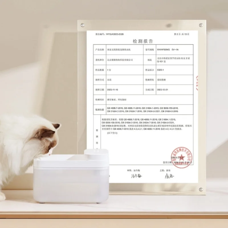 Original Xiaomi Smart Wireless Pet Water Dispenser Filter Set Drinking Fountain Automatic Filtering Replacement For Xiaomi Pet