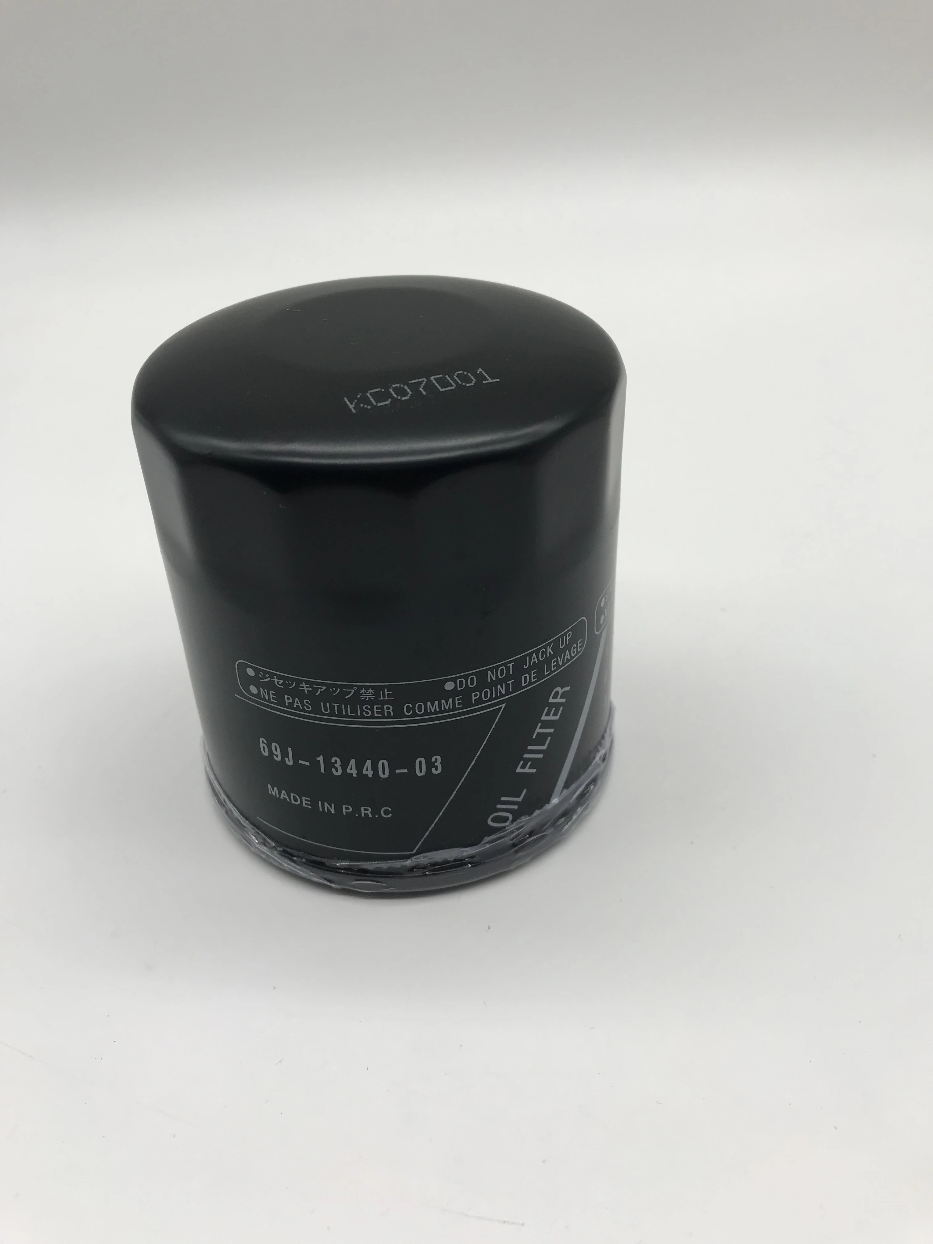 Oil Filter 69J-13440-04-00 FOR Yamaha Outboard Mercury Mariner 225HP 822626T7