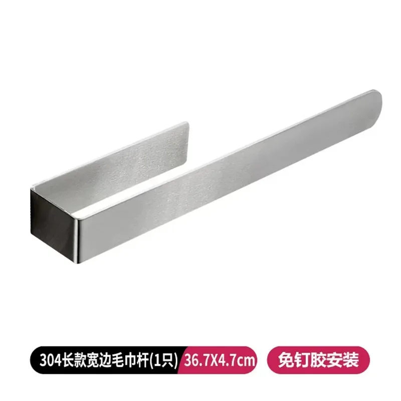 37CM A