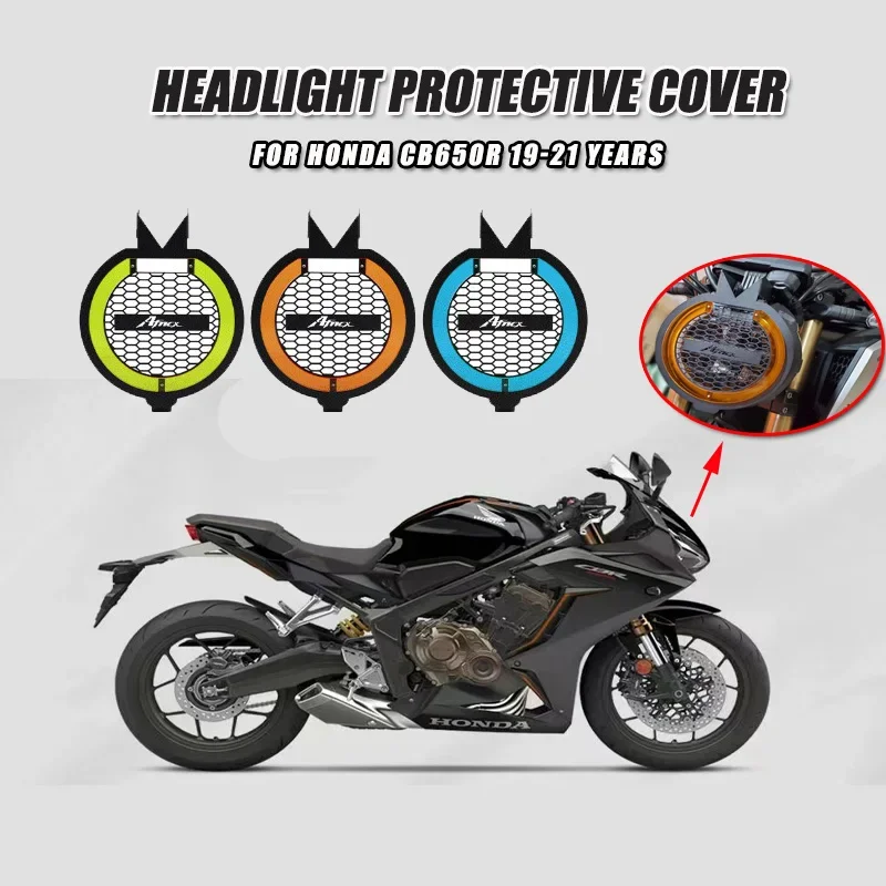 

Для Honda CB650R Ретро Модифицированная защитная сетка для фар, передняя зеркальная крышка, защитная рамка для фары, защитная сетка, крышка для фары
