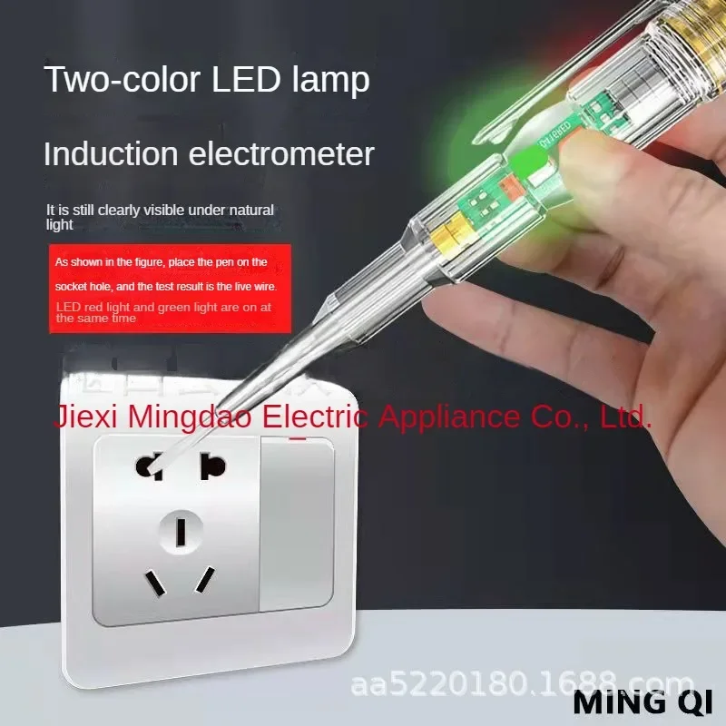 Intelligent Voltage Tester Pen Non-contact Induction Digital Power Detector Pencil Electric Screwdriver Probe Circuit Indicator 5