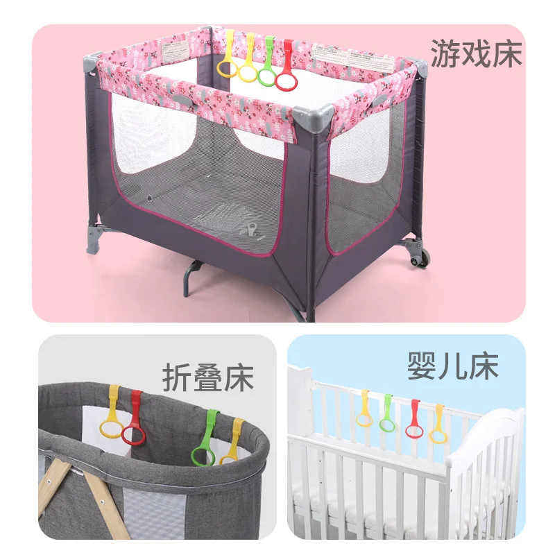 Baby Pull Ring Learning Standing Game Bed Pull Ring Children's Bed Guardrail Full Plastic Hook Baby Auxiliary Hand