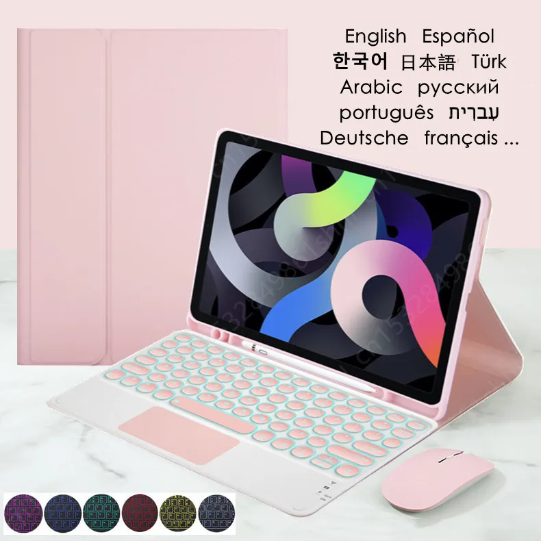 Teclado sem Fio com Touchpad Backlight Capa para Samsung Galaxy Tab s7 s8 s9 s9 fe Sm-x510 X516b 11 Case