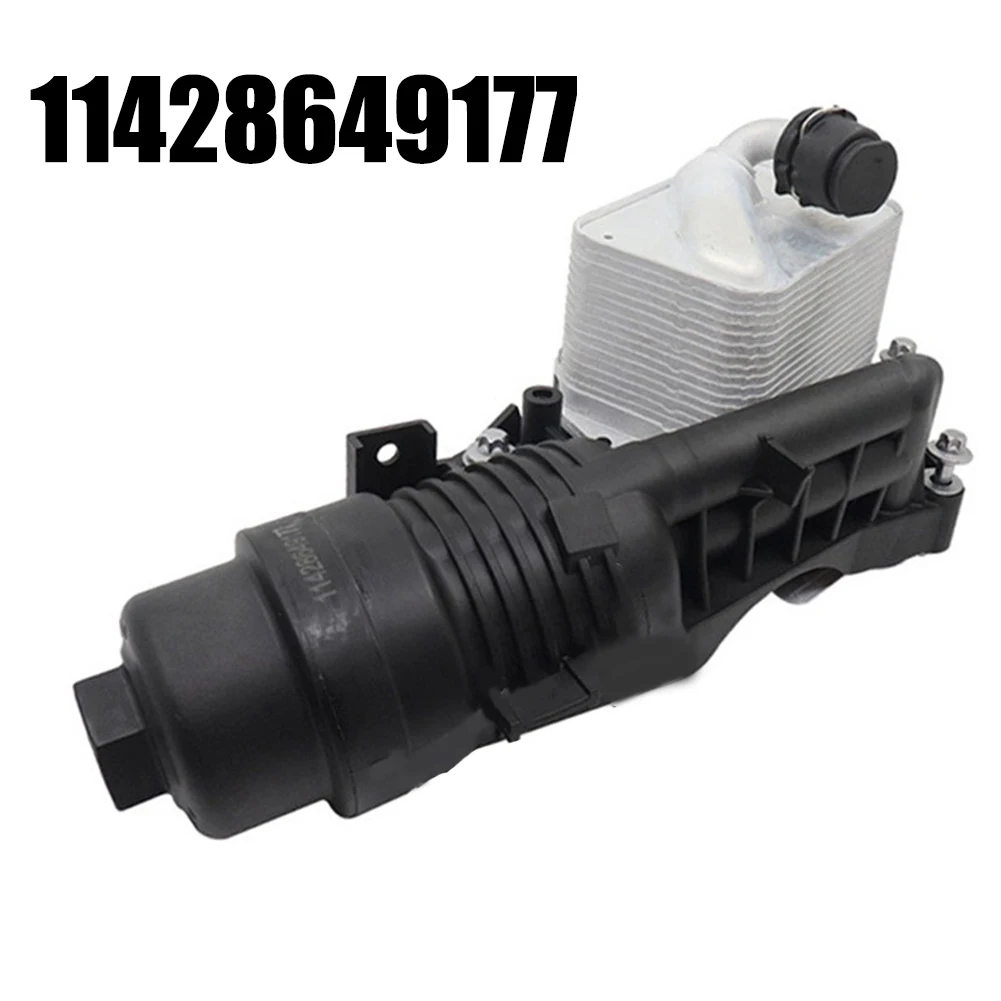 

11428649177# Oil Filter Housing Metal Plastic Black For BMW For X2 2018-2019 For 220i Leading Type 18 Model Durable Auto Parts