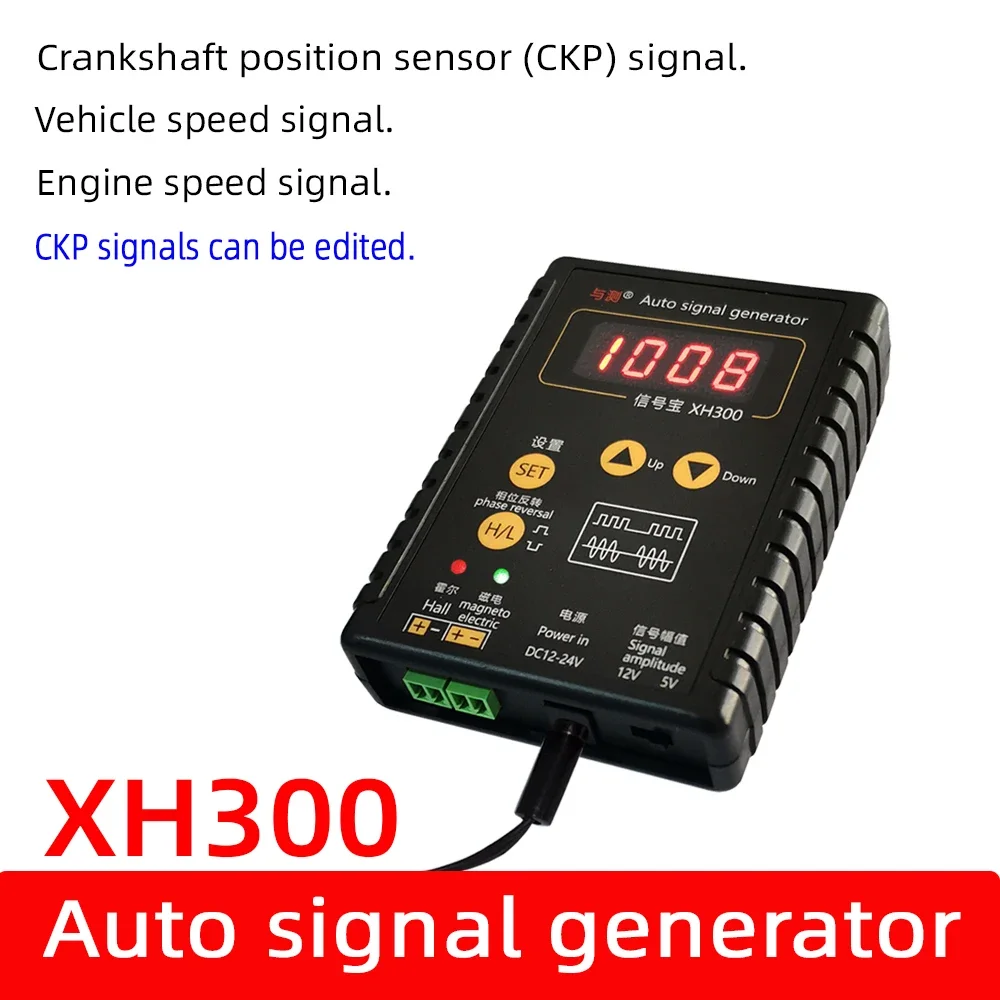 XH300 Auto Signal Generator XH-2 Vehicle Hall Sensor Crankshaft Position Sensor Simulator 2Hz to 8KHz