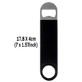 Black 7inch
