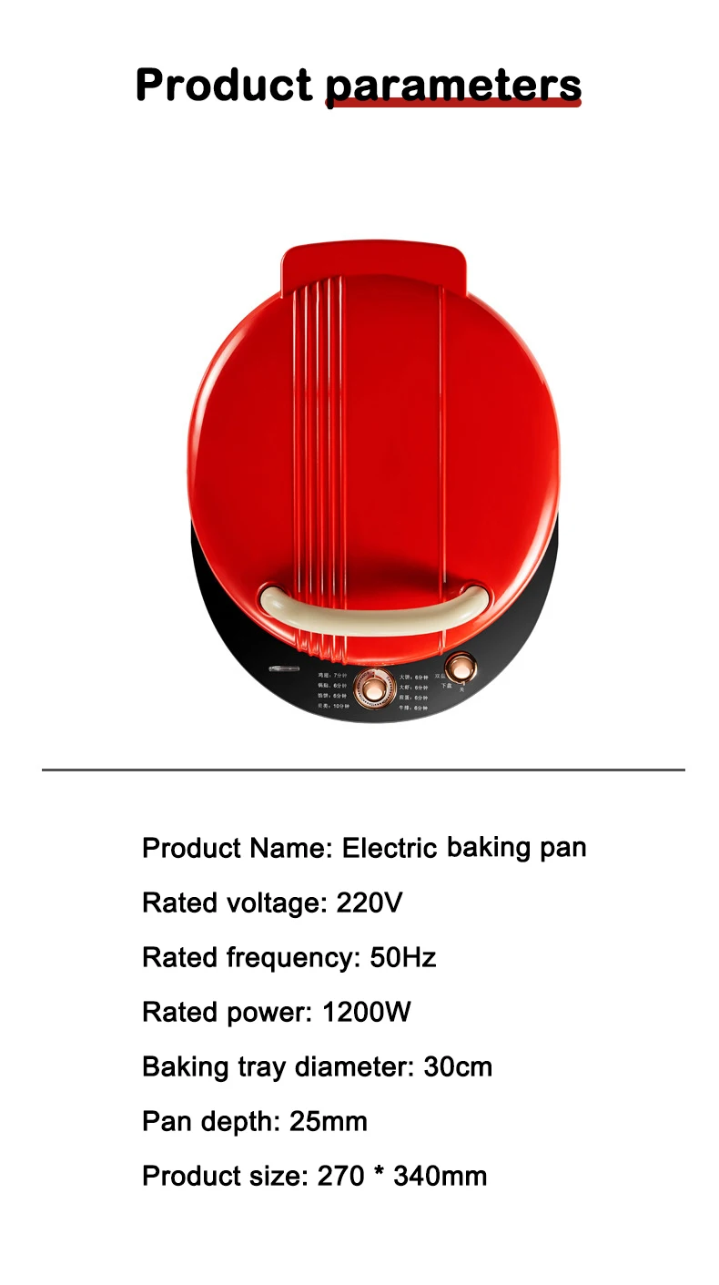 DMWD Multifunction Double Side Heating Electric Skillet 1400W Crepe Pancake Maker Pizza Pie Machine Grill BBQ Griddle Frying Pan 6