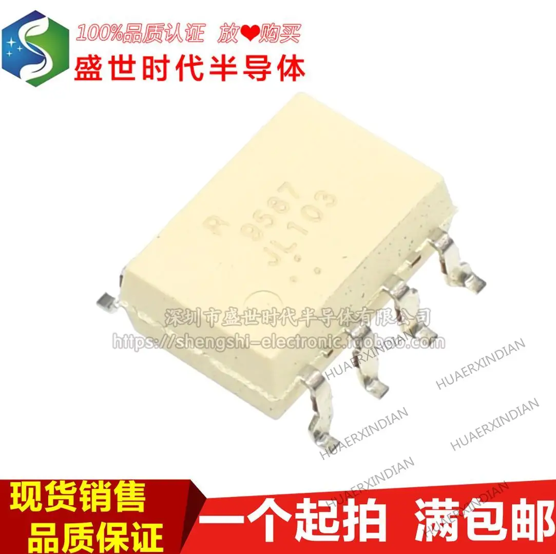 

5PCS New Original PS9587 PS9587L3 SOP8