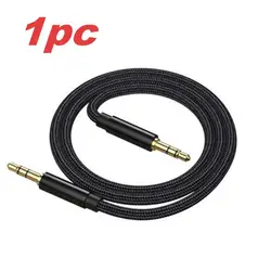 Premium 3.5mm TRRS Auxiliary Audio Cable with Microphone Support - 1m (1Pc)