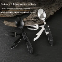 3-in-1 Outdoor Folding Spoon Fork Knife Combo Set Cutlery Picnic Travel Portable Multitool Stainless Steel Camping Utensils 1
