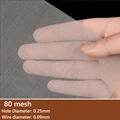 80 Mesh