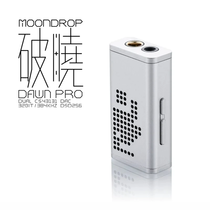 

MOONDROP DAWN Pro Protable USB DAC/AMP Dual CS43131 DAC 32Bit/384kHz DSD256 Decoder Heasphone Amplifier