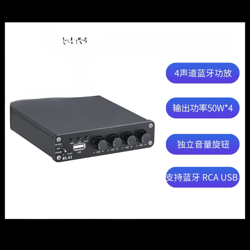 

BS-A1 4.0 Mini Amplifier Bluetooth 5.0 Hi-Fi Class D Amplifier USB Player