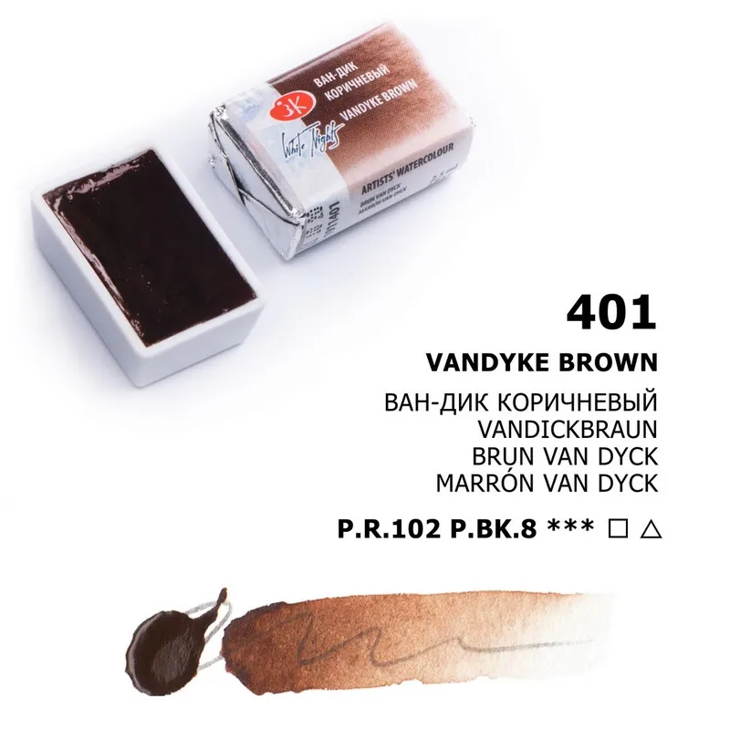 Professional Russian White Nights Watercolor Set – Extra Fine Artist-Grade Pigments, Vibrant Lightfast Colors