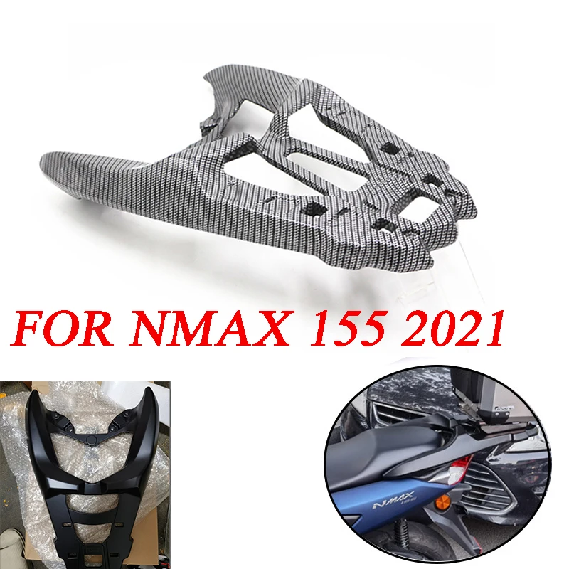 Кронштейн для багажника из углеродного волокна Yamaha Nmax155 nmax 155 модифицированный