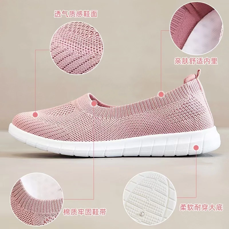 Autumn Women's Lefu Shoes Mesh Flat Shoes Comfortable and Anti slip Women's Sports and Walking Shoes for Middle and Elderly