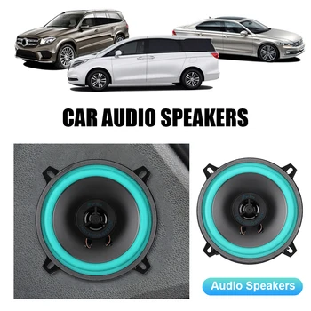 범용 자동차 스피커, 160W HiFi 동축 서브우퍼, 자동차 오디오 음악, 전체 범위 주파수, 자동차 스테레오 스피커, 4 인치, 5/6 인치