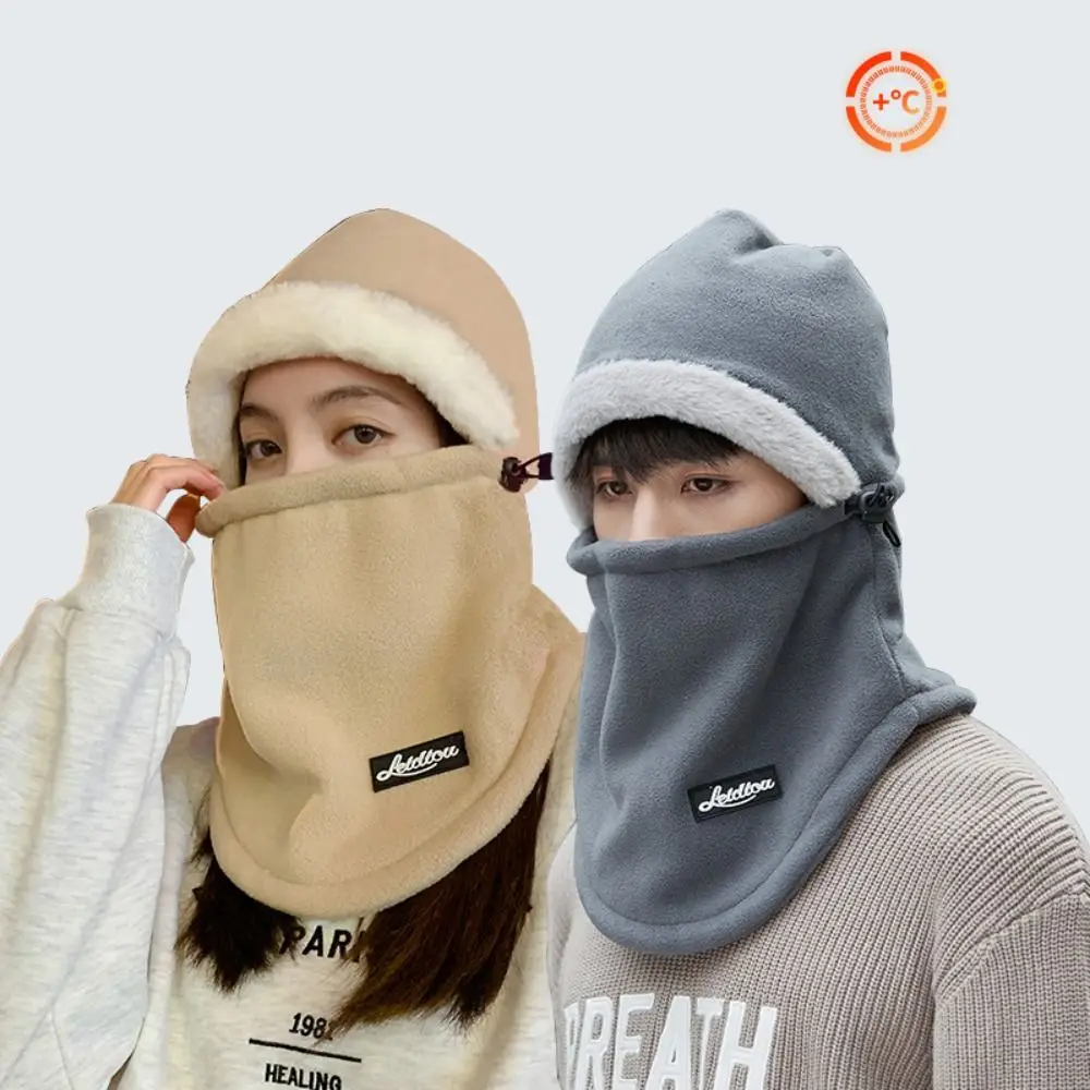 

Neck Protection Full Face Cover Hats Simple Winter Mask Thermal Plush Beanies Face Shield Pullover Cap Face Mask Ladies