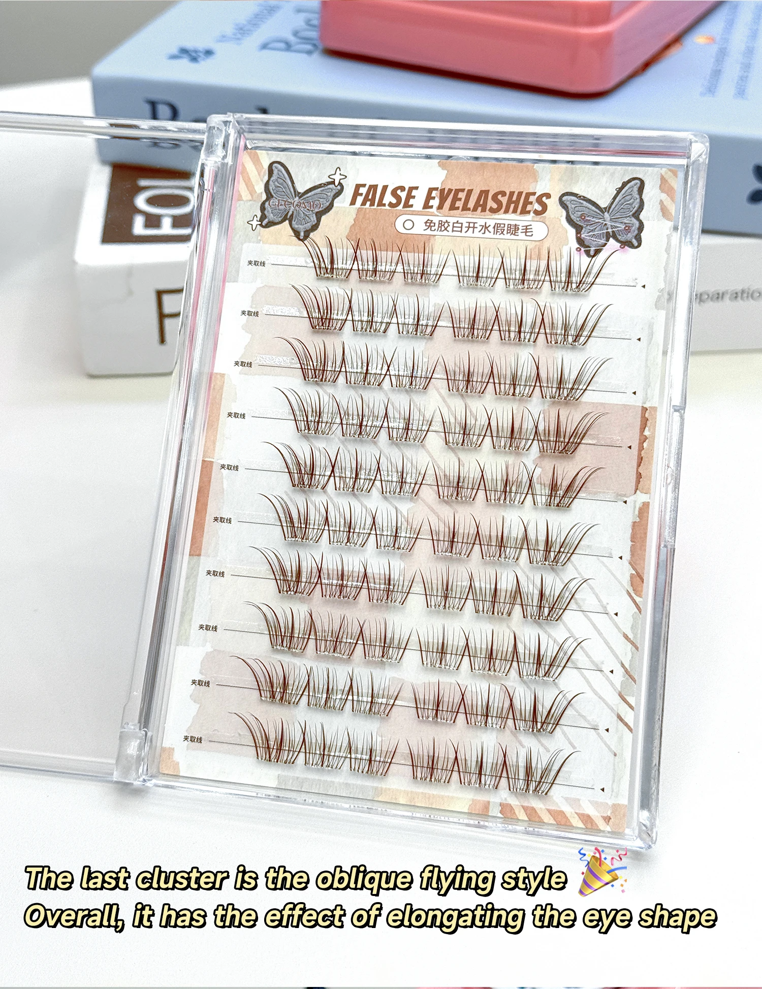 60 Cluster, braune, kleberfreie falsche Wimpern, 10–14 mm, natürlicher Stil, C-Curl, kein Kleber erforderlich, einfach zu tragende segmentierte Wimpern – Detail 3