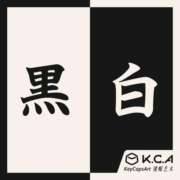 Teclado Mecânico Keycaps para Interruptor mx Sublimação Dye Pbt Preto Branco Keycap Japonês Perfil Cereja Gmk bw 146 - Imagem 5