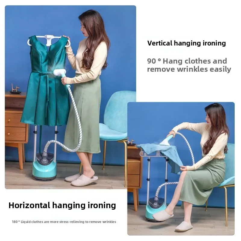Adjustable 3-layer steam hanging ironing machine, flat ironing/hanging ironing, large capacity water tank, fast wrinkle removal 2