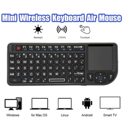 Compact Wireless Backlit Keyboard with Touchpad & Air Mouse - Russian (Seven Backlighting)