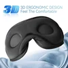 Bluetooth Sleeping Headphones 3D Eye Mask Wireless Air Travel 5.0 Headband Soft Elastic Comfortable Music Earphones 5
