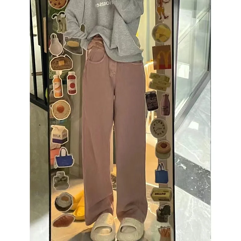 

Casual High Waist Baggy Pants For Women 2023 Pink Office Wide Leg Pants Women Fashion Loose Full Length Ladies Trousers Vintage