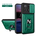 SL-Green