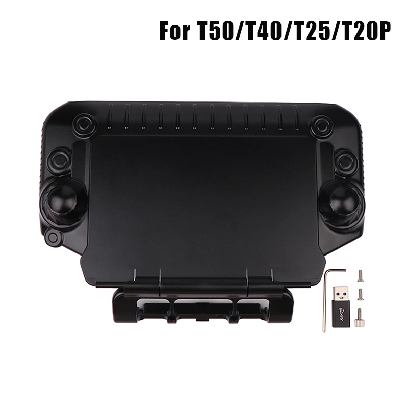 Agricultural Drone Remote Controller Lens Hood with Screen Sunshade and Protection Cover
