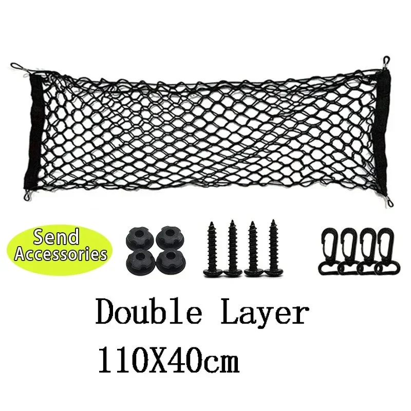 Auto Organizer Seat Back Car Storage Bag Rear Mesh Trunk Seat Elastic String Net Magic Sticker Universal Pocket Cage car storage bag