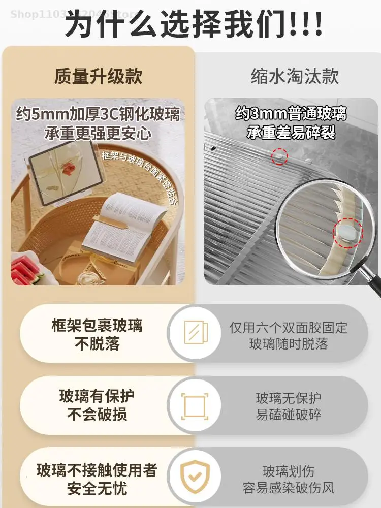 Living Room Coffee Table Small Apartment Movable Coffee Table Cream Style New Sofa Side Glass Small Storage