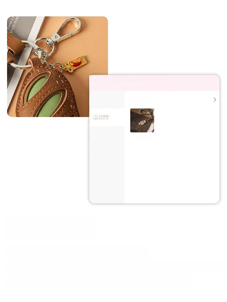 수제 선물 키 체인 진피 DIY 재료 박스 수제 선물 휴일 수제 카메라 진피 키 체인 키 체인 진피 키 체인 DIY 재료 박스