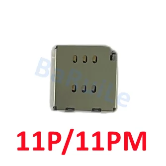 BaRuiLe Dual SIM Card Slot Socket Inner Adapter