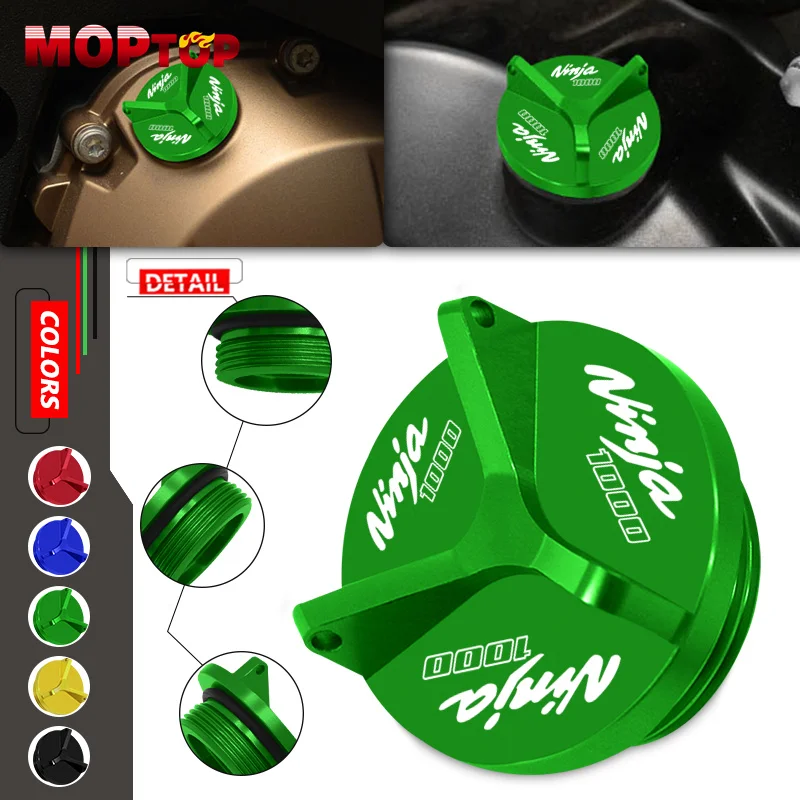 

Motorcycle Accessories Oil Filler Cap Engine Plug Cover Screw For Kawasaki NINJA400 NINJA1000 NINJA 400 1000 Ninja400 Ninja1000