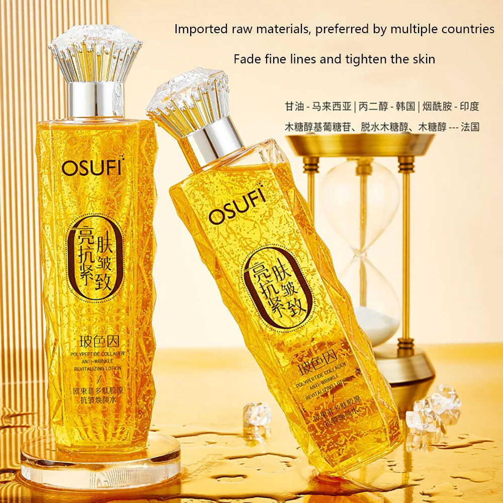 Pro-Xylane Anti-Aging Brighten Water for face Toner Moisturizing Firming Skin Toner facial tonic korean skin care products