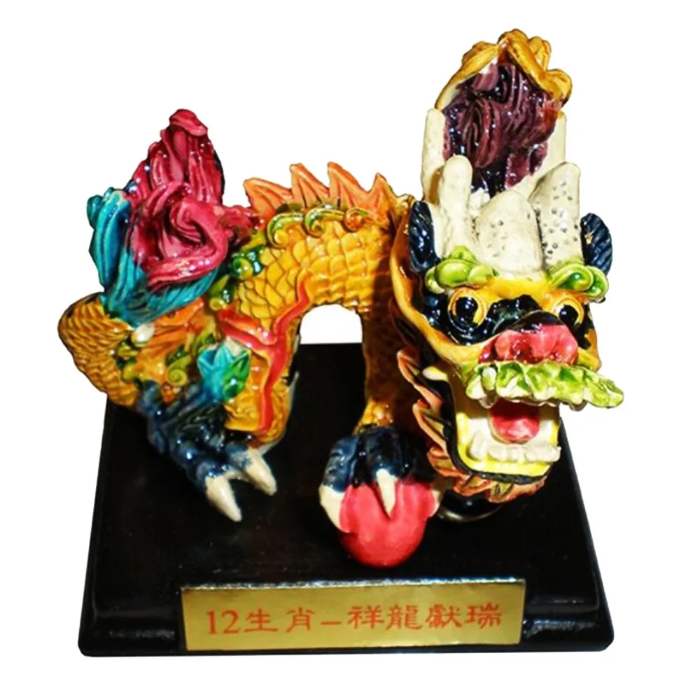 w4227-dragon