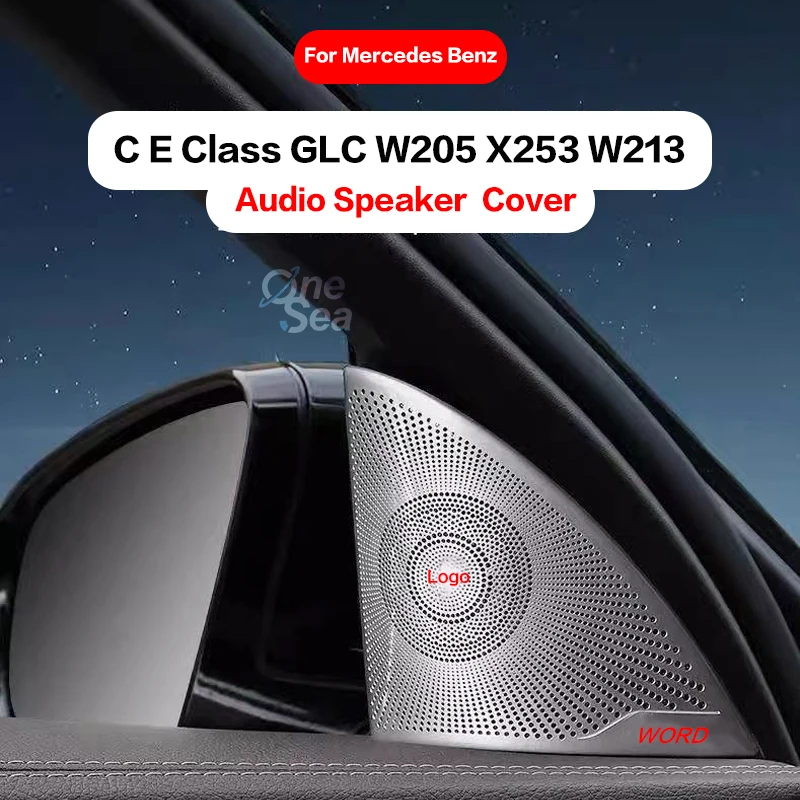 Car Audio Speaker Cover Grille - Stainless Steel Door Speaker Decoration For Mercedes-Benz E Class, C Class, GLC (W213, W205, X253)